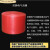 适用于于空气泡泡纸30 50cm红色气泡膜卷快递发货包装膜减震泡沫 红色50CM 50米