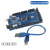 UNO-R3开发板单片机mega328P/2560芯片arduino行家改进版CH340高品质 MEGA2560改进板 送下载线+排针