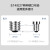 欧普照明（OPPLE）LED球泡E27螺口灯泡【6w-白光6500K】1只装 商用大功率光源