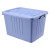 特大号加厚塑料收纳箱桌面收纳盒搬家整理箱子玩具衣服储物箱 蓝色 35#长45*宽32*高25