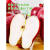 甘肃天水花牛苹果10斤新鲜水果整箱当季红蛇3粉面丑当季平果 70mm含-75mm(不含) 丨中果装 3斤