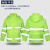 兴选工品 交通执勤反光雨衣雨裤套装防汛应急环卫分体雨衣套装 规格-荧光橙XL