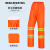 定制适用于环卫清洁工雨衣雨裤套装分体交通救援公路施工保洁反光 长款雨衣 加厚单层 橘红 M