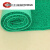 定制垫子拉丝地垫进门入户门口防滑大面积可裁剪丝圈pvc塑料地毯 绿色 0.9*0.6米