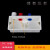 梦茜儿86型开关插座面板底座接线盒 通用PVC电线暗盒 连体盒2位3的 白-色-双联盒