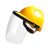 电焊面罩安全帽式烧焊工防护罩防飞溅打磨护全脸部防烤脸焊帽面屏 （透明）面罩+三筋透气安全帽