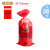 黄色加厚防化垃圾袋红色危险品处理袋实验袋化学危险品专用袋 红色PP小号 31x66cm 50只/包