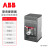 ABB XT塑壳断路器 XT1N160 TMD50-500 FF 3P(10137711)▏10152541,A