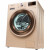 格力(GREE) 家用洗衣机8公斤 智能变频滚筒烘 节能洗衣机