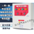 稳压泵控制箱4KW一用一备配电箱水泵控制柜电接点压力表液位探头 黑色