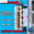OEMG小天鹅洗衣机马达系列适用TG60-1029E(S)滚筒电机UMT3904.01