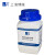 上海博微 麦康凯液体培养基微生物检验生化试剂250g/瓶培养基