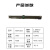 创基互联 TBP0105型 HF2.4米钢管鞭天线 HF2.4m钢管鞭天线 短波电台天线