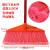 塑料普通扫地扫帚批量工用清洁工具硬毛单个塑料木柄 大号加硬扫把头不带杆1个