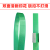 PET塑钢打包带 塑料手工机用带条绿色1608编织捆扎捆绑包装带 升级款塑钢打包机一套 打包钳+