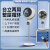 奥克斯（AUX）空气循环扇电风扇家用落地扇房间立式小电扇强力台式循环扇 遥控款(自动摇头)