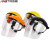 安达通 电焊面罩 防护面罩透明头戴式烧焊工氩弧焊眼镜防烤脸 黄顶黑色防护面罩 
