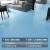 LENCUSN 商用pvc地板革1.6mm蓝色大理石每平米 水泥地专用加厚塑胶 地板 地胶 地胶垫 地贴