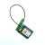 GA6-B mini GPRS/GSM模块 A6 短信/语音开发板 无线数据超SIM800L