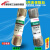 DMM-B-44-100-R-11AR万用表保险丝管440mA 11A 1000V 通用版DMM-B 通用版DMM-B-11A 一个 安培档