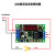 循环延时继电器模块 定时电路开关 时间继电器 脉冲 触发5V12V24V YYC-2S直流24V