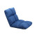 京居 懒人沙发 休闲沙发懒人坐垫单人沙发折叠椅床上靠背椅飘窗沙发椅 【蓝色八格】小号