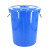 冰禹 BY-7513 大号加厚塑料圆桶 圆形收纳桶 大容量水桶垃圾桶 50L蓝色有盖