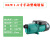 福奥森  自吸泵喷射泵220V水井抽水泵机大吸力全自动增压泵小型吸水泵 军绿色3KW1.5寸铁泵头80米