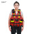 东胜兴重型激流救生衣 消防救援救生衣 大浮力成人水域救援衣 190N 红色