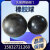 定制丁晴橡胶球天然实心耐磨损橡胶球 球形止回阀专用密封球 DN175橡胶球直径175mm