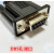 定制适用汇川IS620N/IS620F系列伺服调试电缆  下载线 S6N-L-T00-3.0 串口 1m 黑色