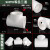 PPR变径三通75/90/110转20/25/32/40/50/63PPR异径等径水管三通 90PPR三通