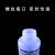 塑料洗瓶实验刻度冲洗瓶清洗瓶子弯嘴弯头2505001000ml安全洗瓶 500ml/蒸馏水 蓝盖