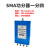微带功分器2-8G一分四SMA 2000-8000MHz微带功率分配器合路器射频 0.5-8G