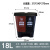 干湿双桶户外垃圾分类垃圾桶20升双层可回收二分类环保垃圾箱大号 18升咖啡色+黑色分类双桶