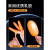 礼丝汀一次性乳胶防滑指套工厂作业车间作业护手指套 止滑手指套 (橙色300个)装 M中号