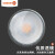 欧司朗（OSRAM）PAR30可调光LED反射灯杯10.5W室内照明替换卤钨帕灯泡 暖光 PAR30 10.5W