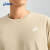 亚瑟士ASICS运动T恤男子跑步短袖透气舒适运动上衣T恤 2011D080-200 卡其色 S