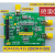 定制定制ADF4350 ADF4351开发板 35M-4.4G 射频源 扫频源 锁相环 ADF4351+STM32+触摸TFT;