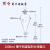 蜀牛 梨形分液漏斗 球形分液漏斗 实验室 加液滴液漏斗刻度梨形60/125/250/500/1000 刻度梨形分液漏斗1000ml