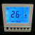SUK 空调定时面板控制器 定时款（时控型）单位：个 起订量200个 货期20天