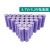 LISM锂电池YM 18650 2600mAh 3.7V电动手电钻榨汁机5C放电带 3200mAh 4并联12800mAh带线