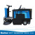 Gadlee（嘉得力）GTS1200小型驾驶式扫地机厂家 物业小区车间室内 节能电动扫地车 锂电版