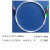 800-1700nm68um铟钾砷InGaAs2G光纤光电探测器光电二极管