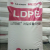 注塑级原料LDPE/MB9500 人工草坪 塑料花pe料 高溶脂50