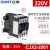 正泰（CHNT）交流接触器 CJX2-25系列 10一常开 01一常闭 25A接触式继电器 220V 2510