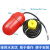 电缆式浮球开关水位液位控制器上水全自动水箱水塔抽水水阀传感器 0-10m量程 (普通款)