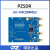 璞致PZSDR AD9361 AD-FMCOMMS3 软件无线电 pluto openwifi AD-FMCOMMS3 未税