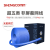 SHENGCOMM盛和 超五类 非屏蔽网线 千兆双绞线工程网络箱线 Cat5e UTP PVC 蓝色 305米 HSYV-U5e-BU-305M