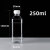 适用于500ml塑料瓶pet透明一斤装酒油样品空瓶矿泉水瓶子一次性密 200ml普通款(290个)